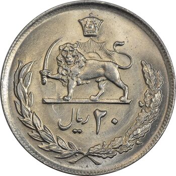 سکه 20 ریال 2537 - MS63 - محمد رضا شاه