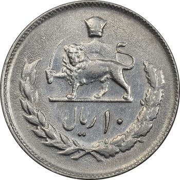 سکه 10 ریال 1357 - AU55 - محمد رضا شاه