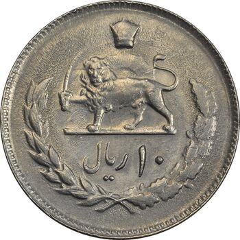 سکه 10 ریال 1357 - AU50 - محمد رضا شاه