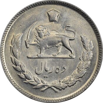 سکه 10 ریال 1350 - AU58 - محمد رضا شاه