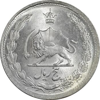 سکه 5 ریال 1323 - MS64 - محمد رضا شاه