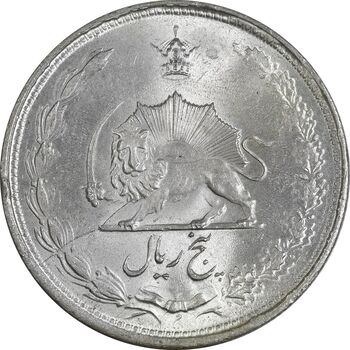 سکه 5 ریال 1323 - MS63 - محمد رضا شاه