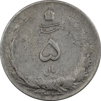 سکه 5 ریال 1323 - VF25 - محمد رضا شاه