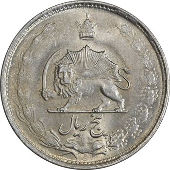 سکه 5 ریال 1325 - MS62 - محمد رضا شاه