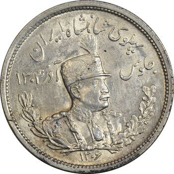 سکه 2000 دینار 1306L تصویری - MS61 - رضا شاه
