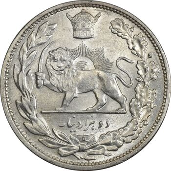 سکه 2000 دینار 1306L تصویری - MS61 - رضا شاه