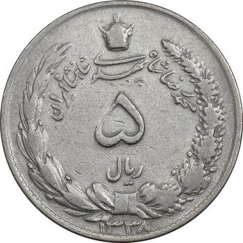 سکه 5 ریال 1338 ضخیم - VF30 - محمد رضا شاه