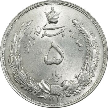 سکه 5 ریال 1310 - MS63 - رضا شاه