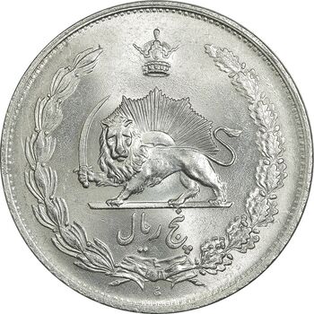 سکه 5 ریال 1310 - MS63 - رضا شاه