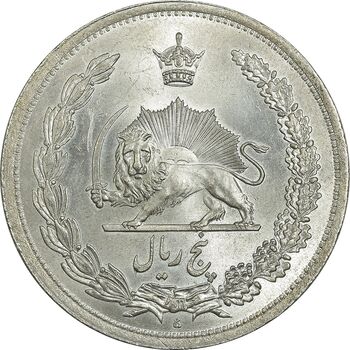 سکه 5 ریال 1313 (3 تاریخ متوسط) - MS65 - رضا شاه