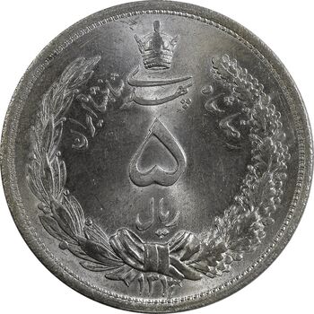 سکه 5 ریال 1313 (3 تاریخ متوسط) - MS65 - رضا شاه