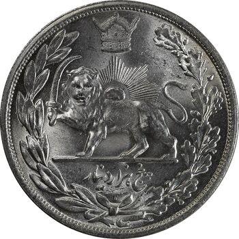 سکه 5000 دینار 1306L تصویری - MS64 - رضا شاه