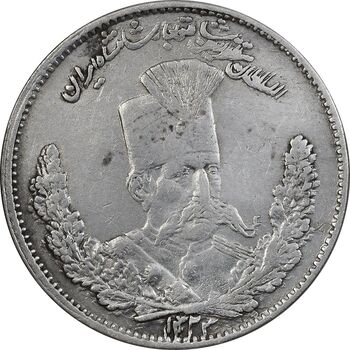 سکه 1000 دینار 1323 تصویری (مکرر روی سکه) - EF40 - مظفرالدین شاه