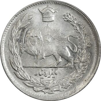 سکه 1000 دینار 1307 تصویری - MS64 - رضا شاه