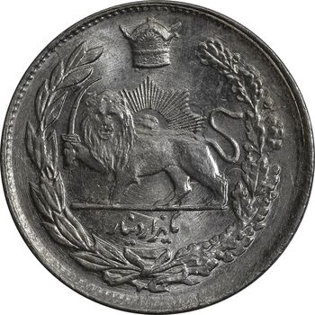 سکه 1000 دینار 1307 تصویری - MS64 - رضا شاه