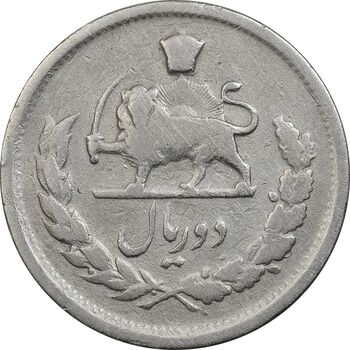 سکه 2 ریال 1331 مصدقی (2 بزرگ) - VF30 - محمد رضا شاه