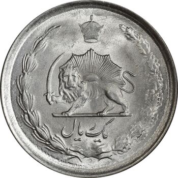 سکه 1 ریال 1326 - MS63 - محمد رضا شاه