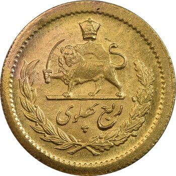 سکه طلا ربع پهلوی 1342 - MS61 - محمد رضا شاه
