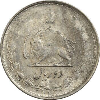 سکه 2 ریال 1325 - AU58 - محمد رضا شاه