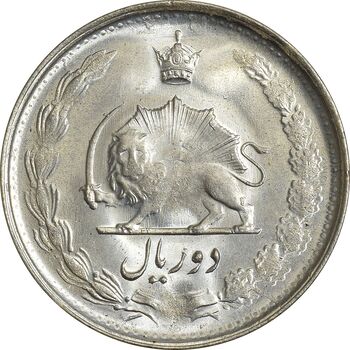 سکه 2 ریال 1328 - MS63 - محمد رضا شاه