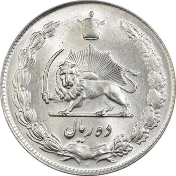 سکه 10 ریال 1336 - MS64 - محمد رضا شاه