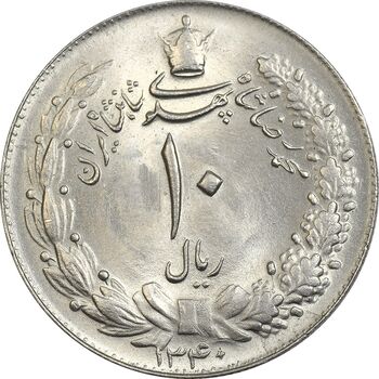 سکه 10 ریال 1340 - MS64 - محمد رضا شاه