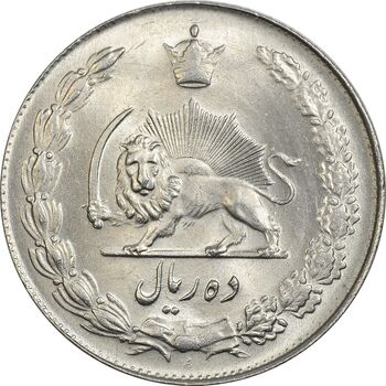 سکه 10 ریال 1340 - MS64 - محمد رضا شاه