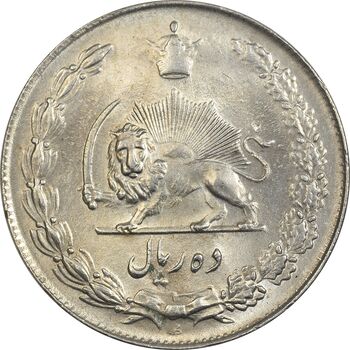 سکه 10 ریال 1340 - MS62 - محمد رضا شاه