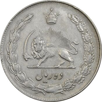 سکه 10 ریال 1341 (نازک) - EF40 - محمد رضا شاه