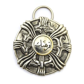مدال فرهنگ درجه یک - EF - محمدرضا شاه