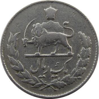 سکه 1 ریال 1332 - VF - محمد رضا شاه