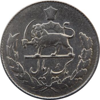 سکه 1 ریال 1334 - EF - محمد رضا شاه