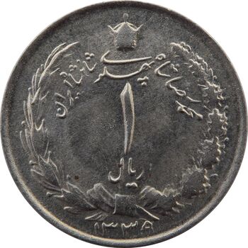 سکه 1 ریال 1339 - UNC - محمد رضا شاه