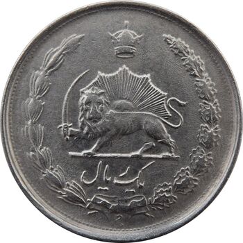 سکه 1 ریال 1337 - EF - محمد رضا شاه