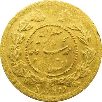 سکه طلا 2000 دینار تصویری 1339 - MS62 - احمد شاه