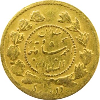 سکه طلا 2000 دینار تصویری 1341 - AU58 - احمد شاه