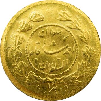 سکه طلا 2000 دینار تصویری 1341/31 (سورشارژ تاریخ) - MS64 - احمد شاه