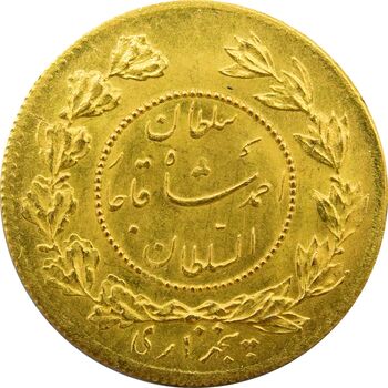 سکه طلا 5000 دینار تصویری 1334 - MS64 - احمد شاه