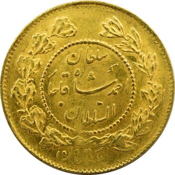سکه طلا 1 تومان تصویری 1341 - MS63 - احمد شاه