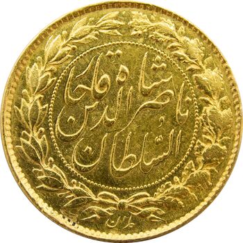 سکه طلا 2 تومان تصویری 1297 - AU58 - ناصرالدین شاه