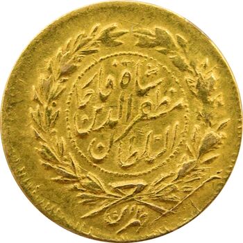 سکه طلا 2000 دینار تصویری (بدون تاریخ) - MS62 - مظفرالدین شاه