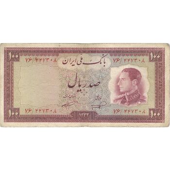 اسکناس 100 ریال 1333 - تک - VF30 - محمد رضا شاه