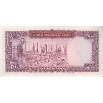 اسکناس 100 ریال (آموزگار - سمیعی) نوشته قرمز - تک - UNC63 - محمد رضا شاه