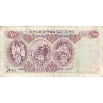 اسکناس 100 ریال 1350 - تک - VF35 - محمد رضا شاه