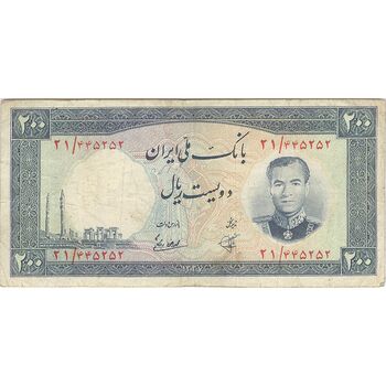 اسکناس 200 ریال 1337 - تک - VF30 - محمد رضا شاه