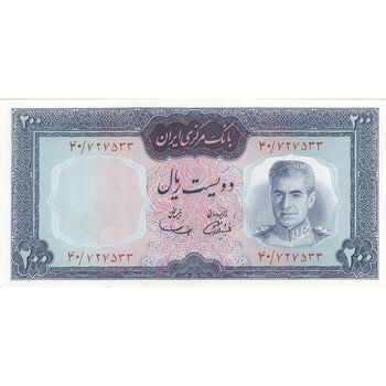 اسکناس 200 ریال (آموزگار - سمیعی) نوشته قرمز - تک - UNC64 - محمد رضا شاه