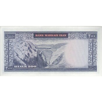 اسکناس 200 ریال (آموزگار - سمیعی) نوشته قرمز - تک - AU58 - محمد رضا شاه