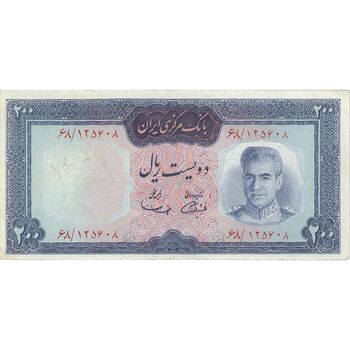 اسکناس 200 ریال (آموزگار - سمیعی) نوشته قرمز - تک - AU50 - محمد رضا شاه