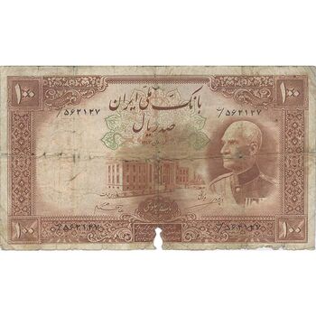 اسکناس 100 ریال پشت فارسی (مهر 1321) - تک - VG - رضا شاه