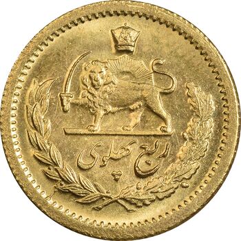 سکه طلا ربع پهلوی 1346 - MS63 - محمد رضا شاه